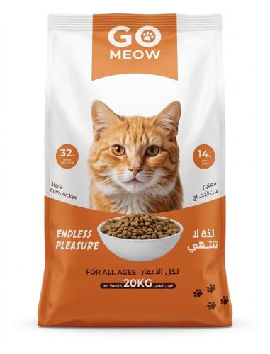 اكل قطط لكل الاعمار دجاج 20 ك