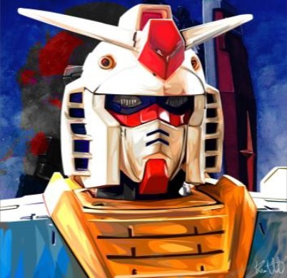 GUNDAM