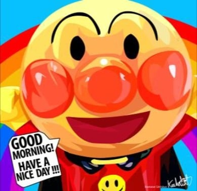 ANPANMAN