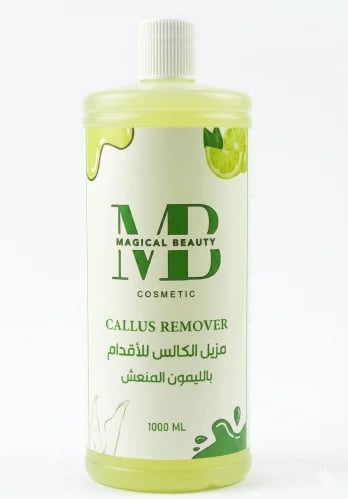 Callus and dead skin remover for feet Magical Beau...