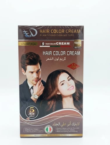 Natural hair dye to cover gray hair with a plant-b...