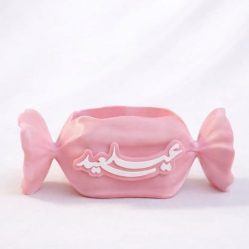 حلاوة العيد