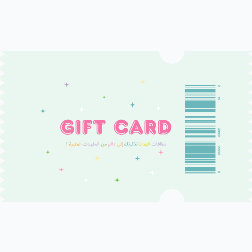 GIFT CARD