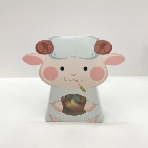 توزيعات عيد الاضحى