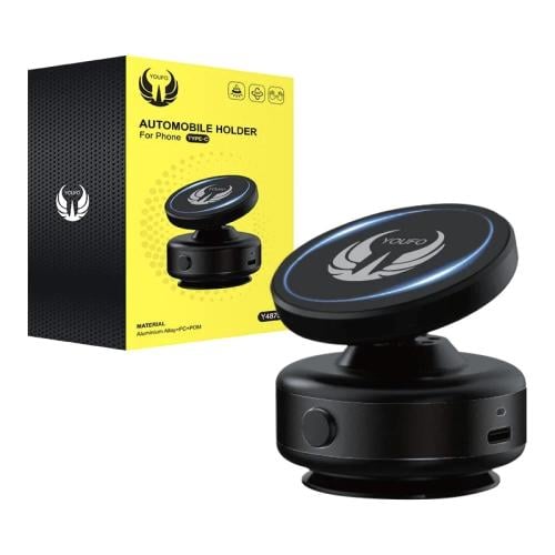 قاعدة شفط ماق سيف من يوفو - بقاعده متحركه