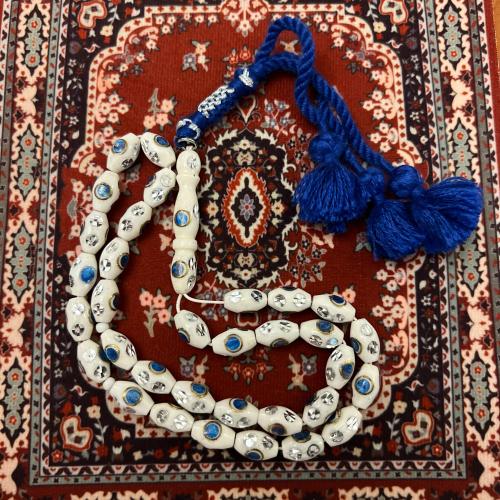 سبحة فاخرة عظم مطعم ابيض وازرق | عرض رمضان