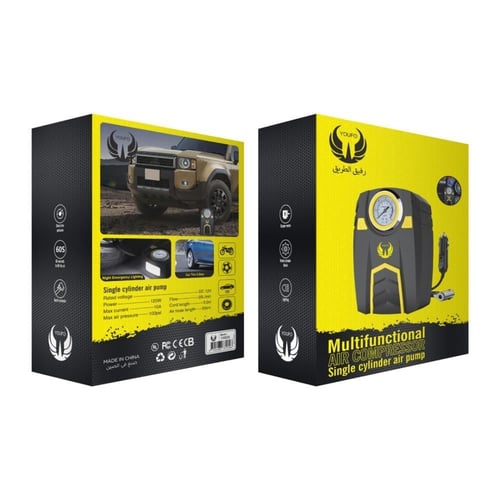يوفو - مضخة هواء متعدد المهام أسطوانة واحدة مع مقي...