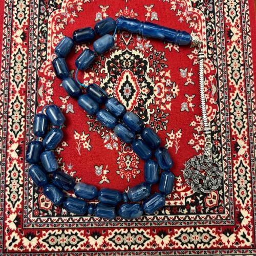 سبحة فاخرة بكلايت اسطواني ازرق | عرض رمضان
