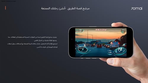 داش كام 70mai A800SE أمامية وخلفية بدقة 4K مع مكثف...