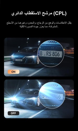 داش كام DDPAi Z90 Master كاميرا امامية 4K وخلفية 4...