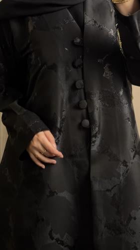 لمار