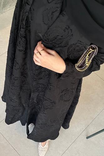 رحاب