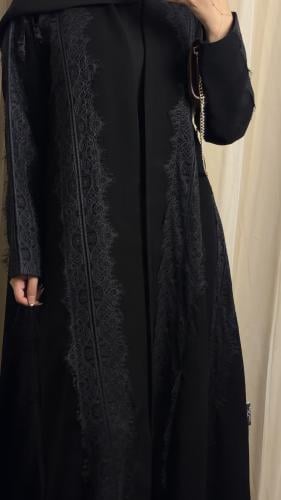 حصة