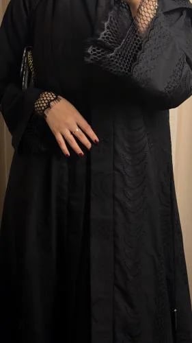 وجد
