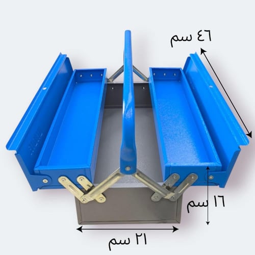 صندوق عدة حديد 3 ادراج مقاس 18 انش