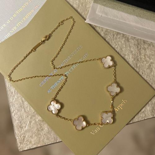 سلسال فان كليف - 5 وردات