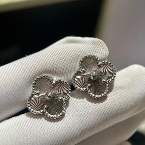 حلق فان كليف