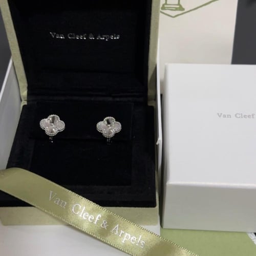 حلق فان كليف