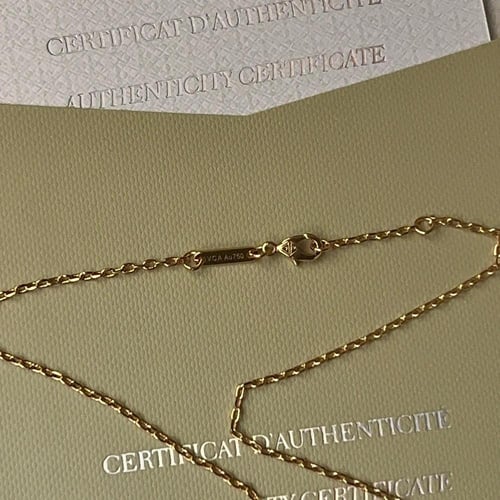 طقم فان كليف - 5 وردات