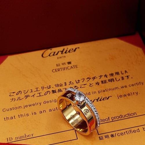 خاتم كارتير - 06