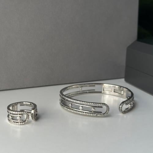 اسوارة وخاتم ميسيكا