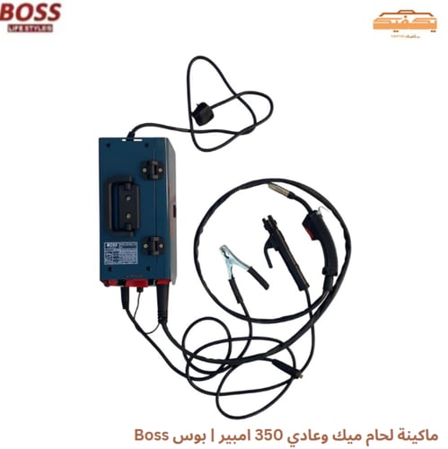 ماكينة لحام ميك وعادي 350 امبير | بوس Boss