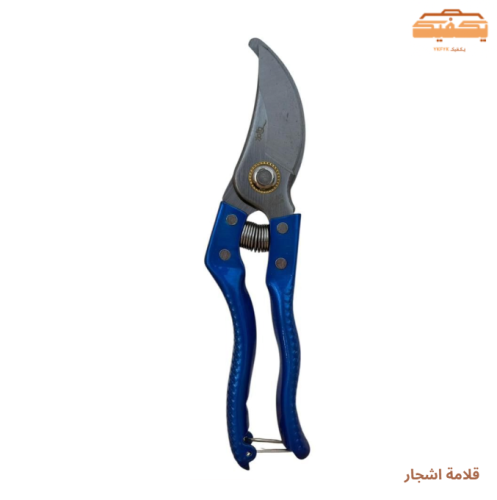 قلامة اشجار