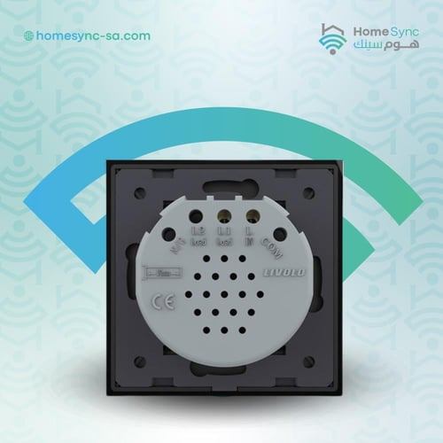 مفتاح إنارة ذكي بلوحة زجاجية لون أسود (ثنائي)