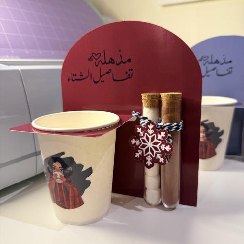 كارد هوت شوكلت مع الكوب فقط بدون علب