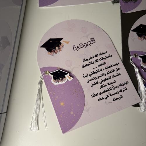 شهادة فقط - بدون ميدالية