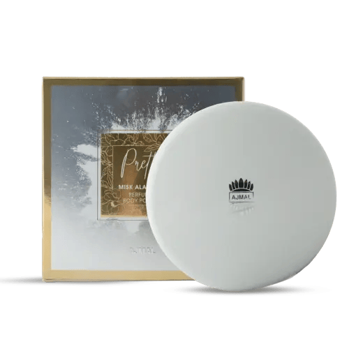 اجمل بودرة العروسة