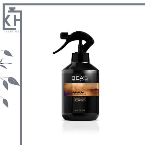 معطر مفارش ARABIAN NIGHT