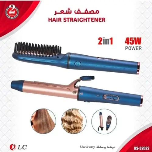 Hair Styler DLC 2*1