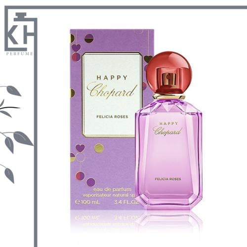 شوبارد هابي نسائي 100 مل