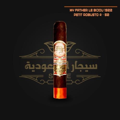 سيجار ماي فاذر لو بيجو 1922 بيتي روبوستو