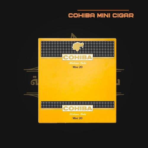 سيجار كوهيبا ميني 20