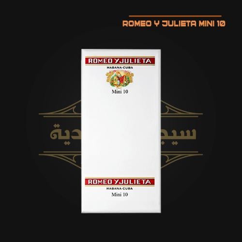 سيجار روميو وجولييت ميني 10