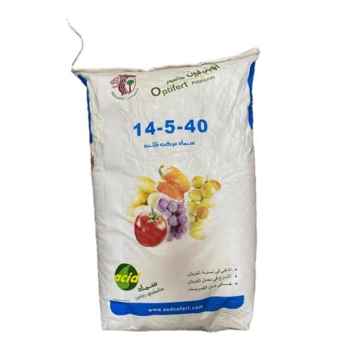سماد أوبتي فيرت Opti-vert 14-5-40 + TE