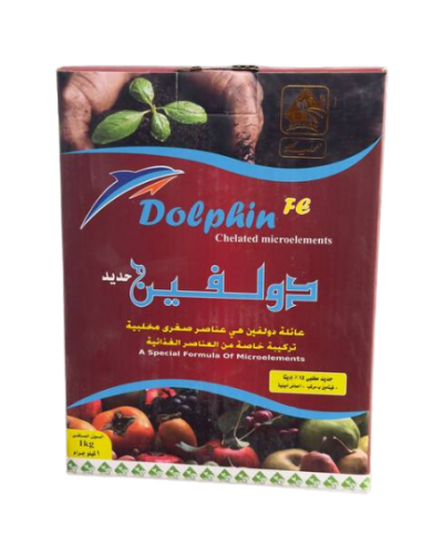 Dolphin fertilizer