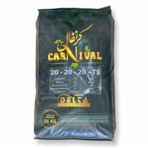 كرنفال 20/20/20 \ 25 كيلو