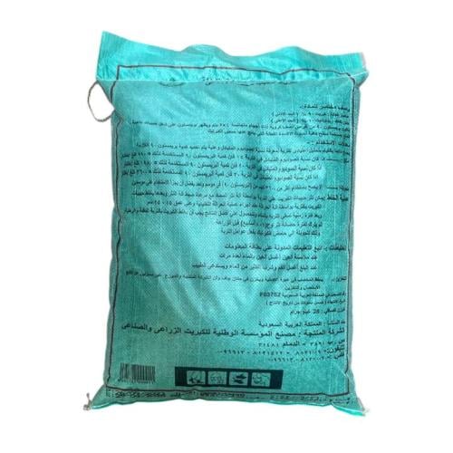 تاج كبريت محبب 25 كيلو