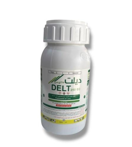 ديلت 250 ملي