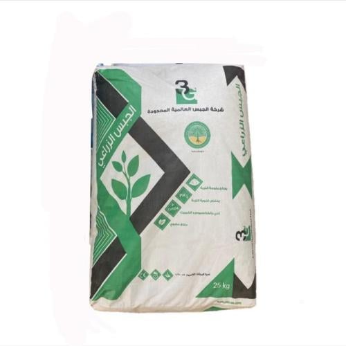 جبس زراعي 25 كيلو