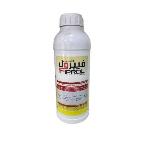 فيبرول 50 اس سي 1 لتر