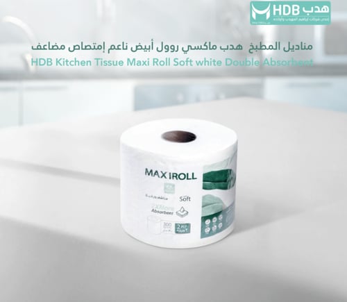 مناديل المطبخ هدب ماكسي روول (6 حبات في الحزمة) 95...
