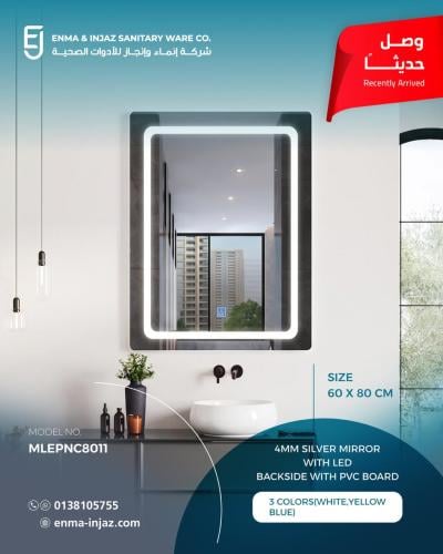 80 × 60cm Mirror with 3-Color LED Lighting