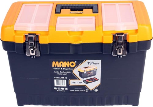 صندوق عدة عميق مع قفل معدنى 19 بوصة