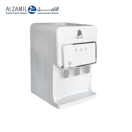 برادة مياه أكواتاور زى بلس موديل 2 الزامل بالوان م...