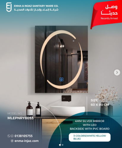 80 × 60cm Mirror with 3-Color LED Lighting and PVC...