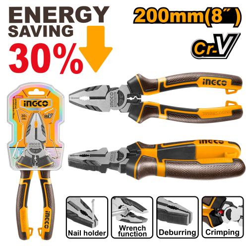 زرادية صناعية 8 بوصة